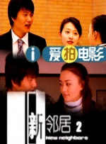 午夜视频黄
